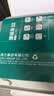 得力（deli）珊瑚海A4打印纸 70g500张*5包一箱 双面打印复印纸 整箱2500张7361【纸类金榜榜首】 实拍图