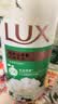 力士（LUX）力士艾叶止痒山茶香1kg沐浴露男女士金榜 男女持久留香72小时香体 实拍图