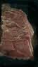 肉鲜厨师 安格斯M3上脑牛肉片 净重2斤 谷饲原切 澳洲肥牛卷片火锅烧烤 实拍图