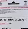 Sandisk闪迪2TB TF（MicroSD）内存卡 A2 5K/4K V30 U3 C10 至尊超极速移动存储卡 读速250MB/s 写速150MB/s 实拍图