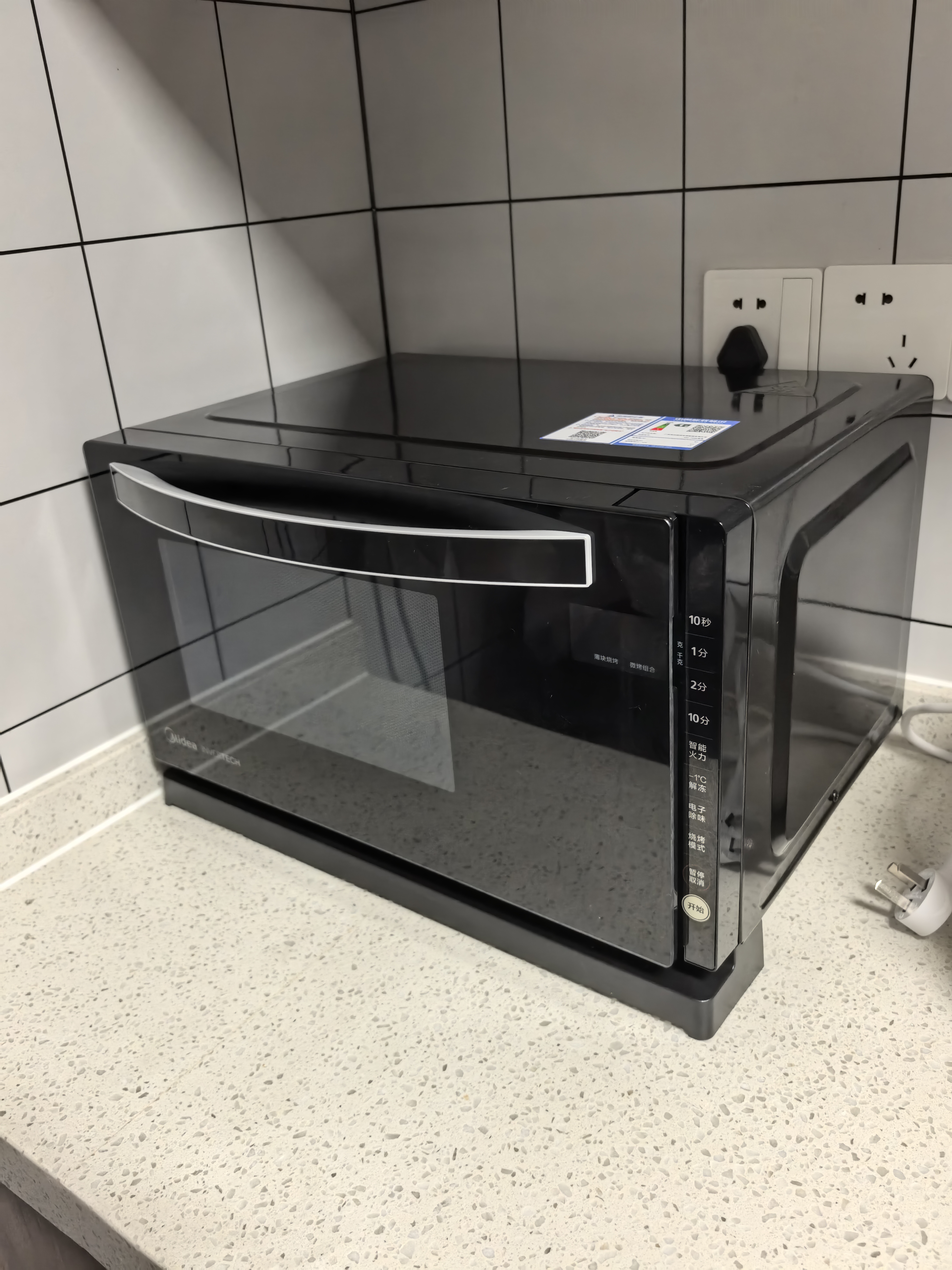 美的（Midea）【爆款】家用平板式下拉门 800W变频微波炉电烤箱一体机 大容量光波炉智能菜单微烤一体机M3-208E 微烤一体机 实拍图