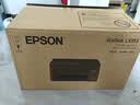 爱普生（EPSON）【6代新品】L3353墨仓式彩色家用AI学习打印机 L3251/L3255升级版(打印复印扫描 微信/无线 黑色） 实拍图