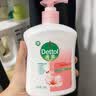 滴露（Dettol）健康抑菌洗手液滋润倍护500g 消毒抑菌99.99% 儿童适用不含酒精 实拍图
