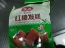 安井红糖发糕 400g*3袋 每袋10块装 切糕糕点面点 速冻家庭装早餐 实拍图