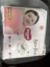 【99成新】好奇（Huggies）铂金装小桃裤拉拉裤箱装XXXL64片尿不湿【透爽散热】 实拍图