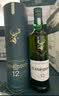 格兰菲迪（GLENFIDDICH）核心系列12年 苏格兰单一麦芽威士忌 洋酒礼盒700ml 实拍图