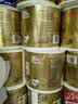 清风有芯卷纸 金装4层200克*27卷 高克重卫生纸卷筒纸 厕纸纸巾整箱 实拍图