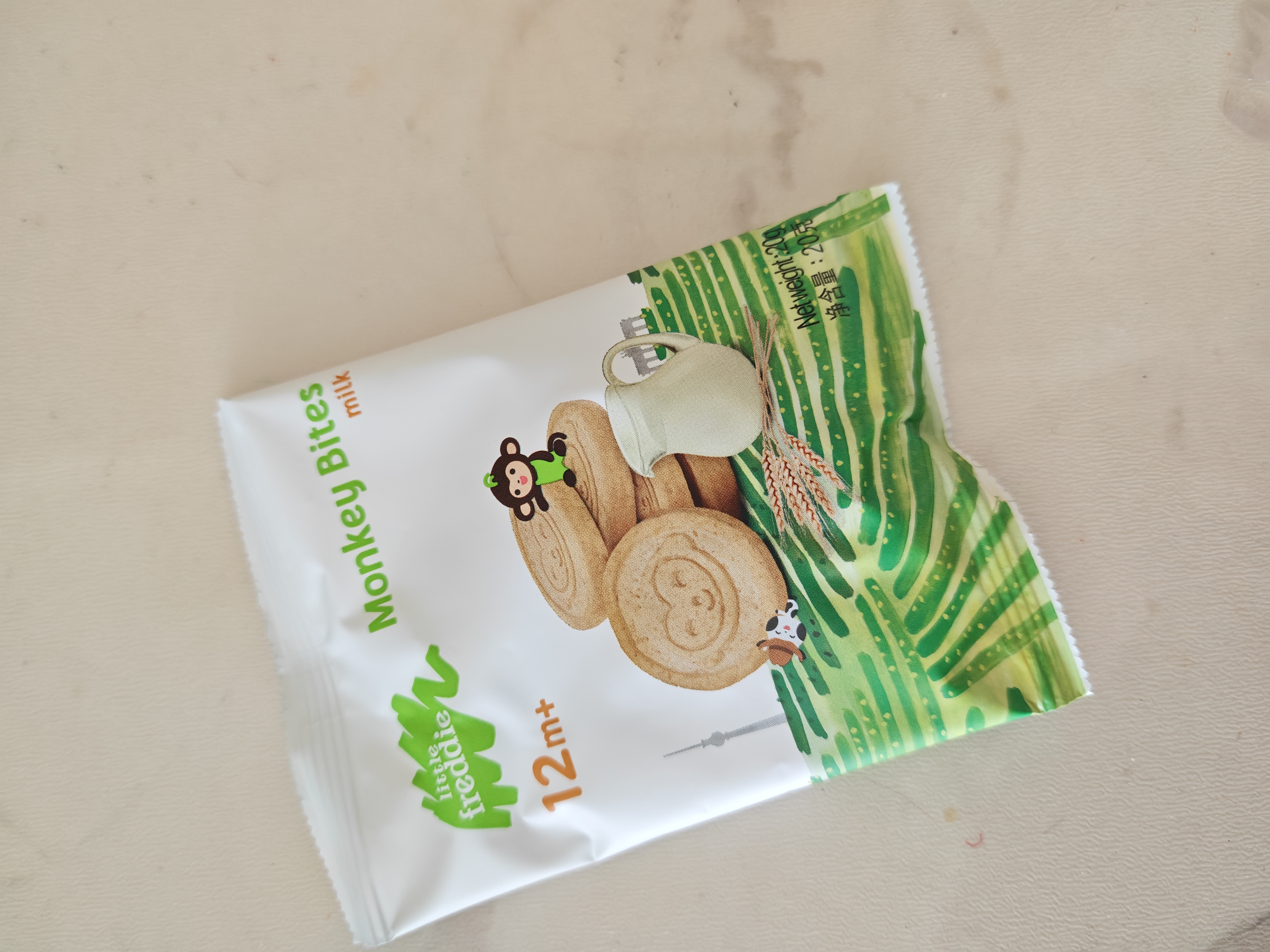 小皮（Little Freddie）全谷物牛奶饼干 婴儿磨牙饼干宝宝儿童零食80g*1盒 1岁+ 实拍图