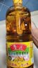 鲁花【保真菜籽油】低芥酸特香菜籽油 2L 物理压榨【京东品酒会同款】 实拍图