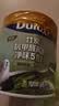 多乐士（Dulux）朗萃竹炭抗甲醛五合一净味室内乳胶漆墙面抗菌油漆涂料白色A8146B 1L【五合一竹炭抗甲醛】白漆 实拍图