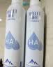 颐莲（RELLET）【张凌赫代言】补水喷雾保湿妆前爽肤水300ml*3直播专享 实拍图