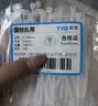 尼龙扎带PA66自锁式绑带机房电脑装机扎丝理线捆扎束线绑2.5mm*100mm-100根 实拍图