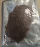 蒙都 薄切牛脆片混合口味200g  休闲零食 M5和牛脆片牛肉干 送礼 清真 实拍图