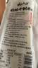 云山半桂林米粉干米粉1kg速食米线拌粉2斤炒粉新竹米粉干粉丝桂林特产 实拍图