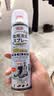 巨奇（JUQI）鞋子除臭杀菌喷雾360ml*3鞋子除臭剂银离子消毒杀菌鞋柜防臭脚气 实拍图