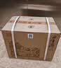 董酒  贵董酒(精装版) 董香型白酒 54度 500ml*6瓶 整箱装 老贵董 实拍图