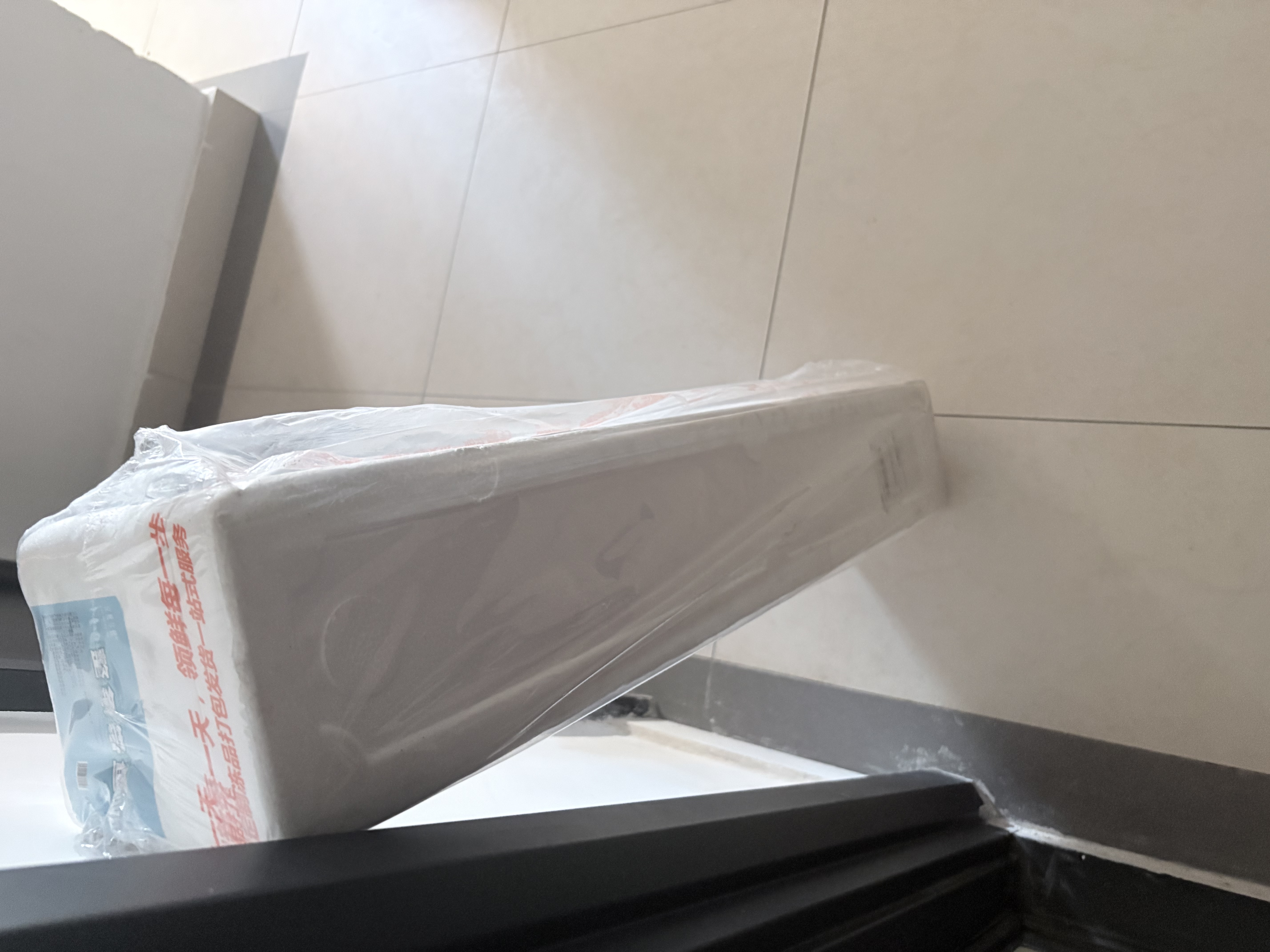 应鱿尽鱿新鲜精品海钓大带鱼无冰整条宽带鱼刀鱼海鱼海鲜水产生鲜节日送礼 鱼来渔旺A级钓带*4斤（单条净重300-500g） 实拍图
