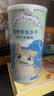 爱立方冻干猫零食小鱼干猫咪零食 猫咪小鱼干冻干多春鱼60g 实拍图