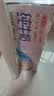 三元方白纯牛奶250ml*24盒 3.3g乳蛋白  丁禹兮同款 实拍图