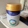 美素佳儿（Friso）皇家幼儿配方奶粉 3段（1-3岁幼儿适用）400g 乳铁蛋白（新国标） 实拍图