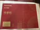 松下（Panasonic）颈椎按摩器肩颈腰背按摩枕头肩颈按摩器腰部按摩仪按摩垫全身自动揉捏2026年新款送长辈教师节礼物 【舒展肩颈腰+热敷深揉+充插两用】RAD62灰色 实拍图