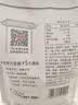 方家铺子大6A桂圆干500g 1斤带壳肉厚龙眼干 桑葚枸杞红枣泡茶干货中大果 实拍图