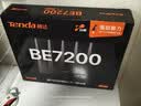 Tenda腾达路由器WiFi7【泰山BE7200 Ultra】千兆穿墙王信号放大器增强无线家用电竞立式BE12 Pro 实拍图