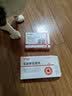 拜达尔猫咪专用驱虫药体内外一体非泼罗尼驱虫宠物幼猫外驱3支+内驱6片 实拍图