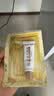 老中医祛痘便携装 【痘清霜5g+痘清洗面奶10g】 去青春痘粉刺闭口套装 实拍图