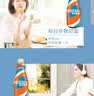 雀巢（Nestle）【林沐然同款】丝滑拿铁低糖口味 268ml*15瓶-新老包装随机发货 实拍图