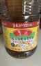 鲁花 【保真菜籽油】食用油 低芥酸特香菜籽油 6.18L   物理压榨 实拍图