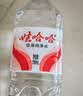 娃哈哈纯净水5.5L*4桶 塑膜装 加量装大桶装水 泡茶冲奶粉 娃哈哈饮用水 实拍图