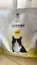 诚实一口P40全价猫粮成猫幼猫室内外80%鲜肉高蛋白长肉美毛鸡鱼味1.5kg 实拍图
