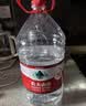 农夫山泉饮用水 饮用天然水5L*4桶 整箱装 桶装水塑膜随机包装 实拍图