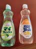 awas火箭果酸洗洁精2.4斤 食品级去重油清洁液餐具果蔬【日本进口】 实拍图