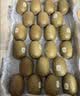 佳沛（zespri）新西兰阳光金奇异果6粒装88-103g猕猴桃水果中秋节礼品送水果礼盒 实拍图