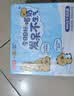 三元小方白低脂高钙牛奶整箱200ml*24盒 3.2g乳蛋白牛奶礼盒  实拍图