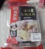 海底捞火锅底料 鲜香清汤火锅底料110g*3袋  3~5人份骨汤鲜香 一料多用 实拍图