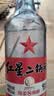 红星二锅头 蓝瓶绵柔8纯粮清香型白酒 自饮北京特产礼品 中秋过节送礼 53度 500mL 12瓶 整箱装 实拍图