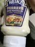 亨氏（Heinz）沙拉酱 经典蛋黄酱300g瓶倒置挤挤装三明治大拌菜薯条炸物酱 实拍图