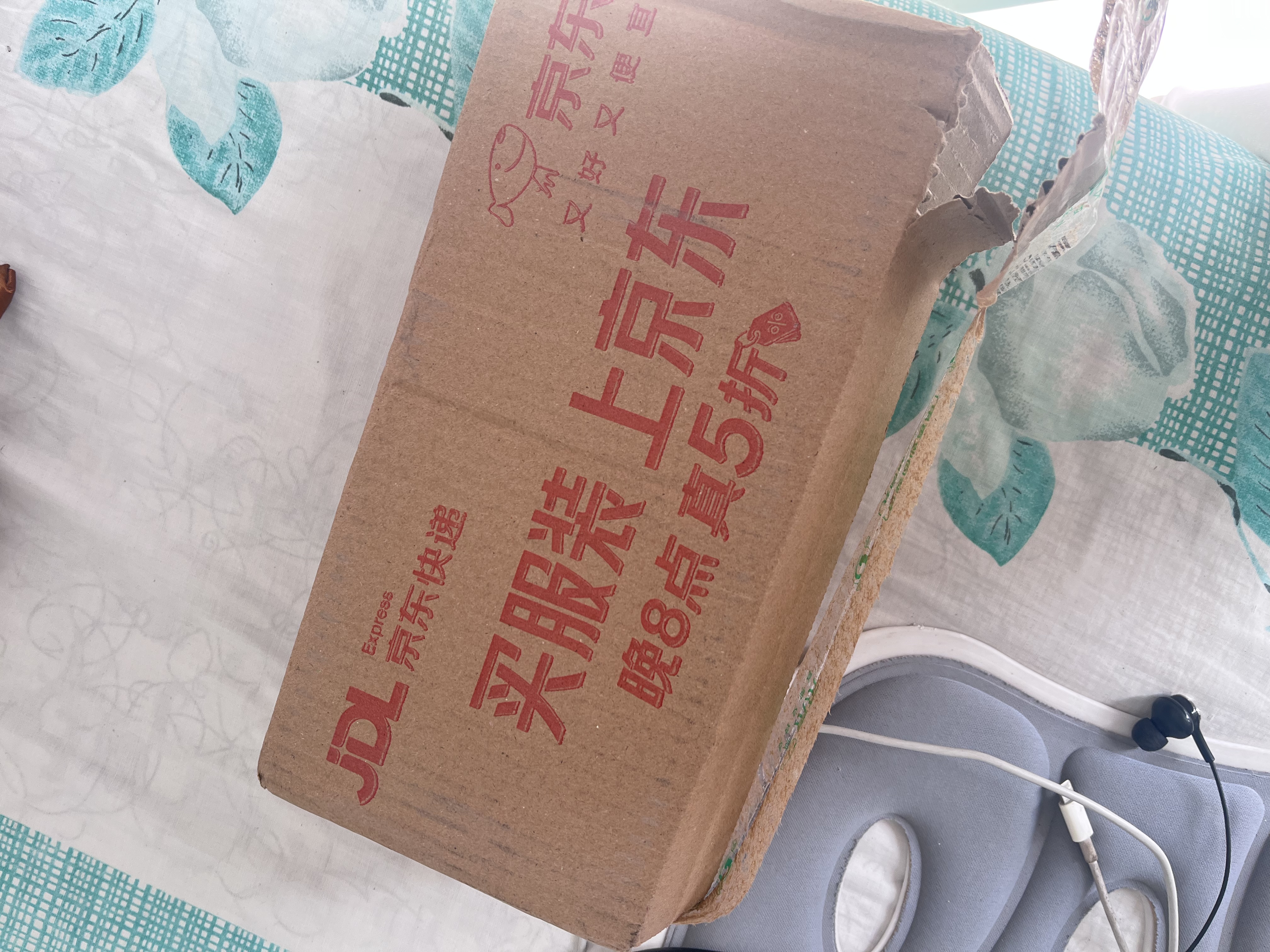 滴露（Dettol）衣物消毒液自然香氛洗衣除菌液 除螨48h留香1000ml*1灭活白念珠菌 实拍图