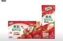伊利优酸乳果粒酸奶饮品草莓味 245g*12盒 真实果粒 中秋礼品礼盒装 实拍图