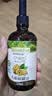 爷爷的农场有机核桃油辅食用油110ml 凉拌热炒 送宝宝婴幼儿辅食6-12月食谱 实拍图