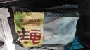 鲜京采惠选 南美原切带芯牛后腱净重4斤  炖煮健身 实拍图