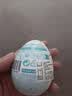 TENGA一次性飞机杯egg蛋原装进口男用自慰套成人情趣用品玩具  实拍图