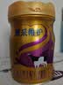完达山菁采稚护婴儿配方奶粉1段800g(0-6个月)2.5倍OPO藻油DHA乳铁蛋白 实拍图