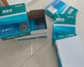 得力（deli）珊瑚海A4打印纸 80g500张*4包一箱 双面使用 加厚复印纸 整箱2000张ZF372【销冠系列】 实拍图