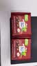 瑞特滋（RITTER SPORT）葡萄干榛子牛奶巧克力100g 休闲零食情人节礼物送男女友七夕礼物 实拍图