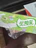 伊利【林一同款】优酸乳嚼柠檬苹果版 220g*10盒 中秋礼盒装 实拍图