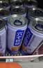 养元六个核桃精品型240ml*12罐礼盒整箱装 中秋送礼 实拍图